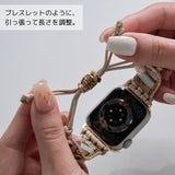 【ストーンブレスレットバンド】アップルウォッチバンド 天然石ブレスレット ハンドメイドベルト  Apple Watch