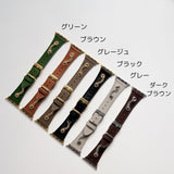 【チェーンカザリレザーバンド】アップルウォッチバンド  レザーベルト Apple Watch