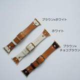 【ツートンレザーバンド】アップルウォッチバンド  レザーベルト Apple Watch