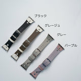 【ツートンレザーバンド】アップルウォッチバンド  レザーベルト Apple Watch