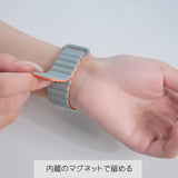 【マグネットシリコンループ】アップルウォッチバンド シリコンベルト Apple Watch