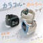 【SET】B011/C001 Apple Watch 編み込みナイロンループ+スクエアソフトフレームケース
