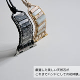 【ストーンブレスレットバンド】アップルウォッチバンド 天然石ブレスレット ハンドメイドベルト  Apple Watch