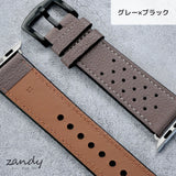 【パンチホールレザーバンド】アップルウォッチバンド 本革デザインベルト  Apple Watch