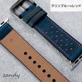 【パンチホールレザーバンド】アップルウォッチバンド 本革デザインベルト  Apple Watch