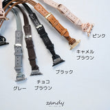 【ダブルループバンド】アップルウォッチバンド レザーベルト 二重巻デザイン  Apple Watch