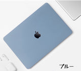 【ザラザラマットタイプ】MacBook Pro13 / Pro14インチ  MacBook Air 13インチ 保護ケース カバー
