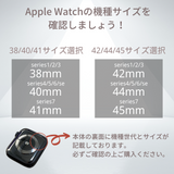 【柄レザーバンド】アップルウォッチバンド 本革 キャンバスorレザー ベルト   Apple Watch