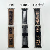 【柄レザーバンド】アップルウォッチバンド 本革 キャンバスorレザー ベルト   Apple Watch