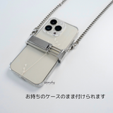 【スマホクリップケース】iPhone/スマホシルバーショルダー