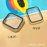 【ハードマットケース】アップルウォッチケース カバー  ハードマットタイプ  全面保護  ガラスフィルム一体式  Apple Watch