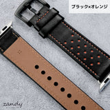 【パンチホールレザーバンド】アップルウォッチバンド 本革デザインベルト  Apple Watch