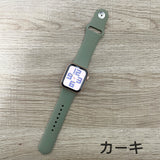 【アオ/ミドリ系】アップルウォッチバンド ラバーベルト スポーツバンド Apple Watch