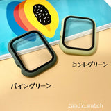 【ハードマットケース】アップルウォッチケース カバー  ハードマットタイプ  全面保護  ガラスフィルム一体式  Apple Watch