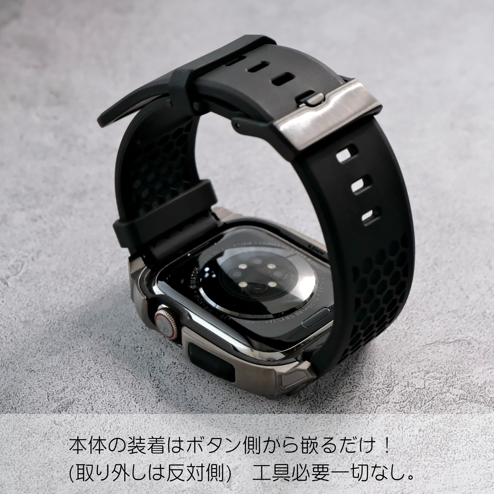 【ステンレスフレーム&TPU一体式バンド】ステンレスケース+TPUベルト 一体式ベルト Apple Watch
