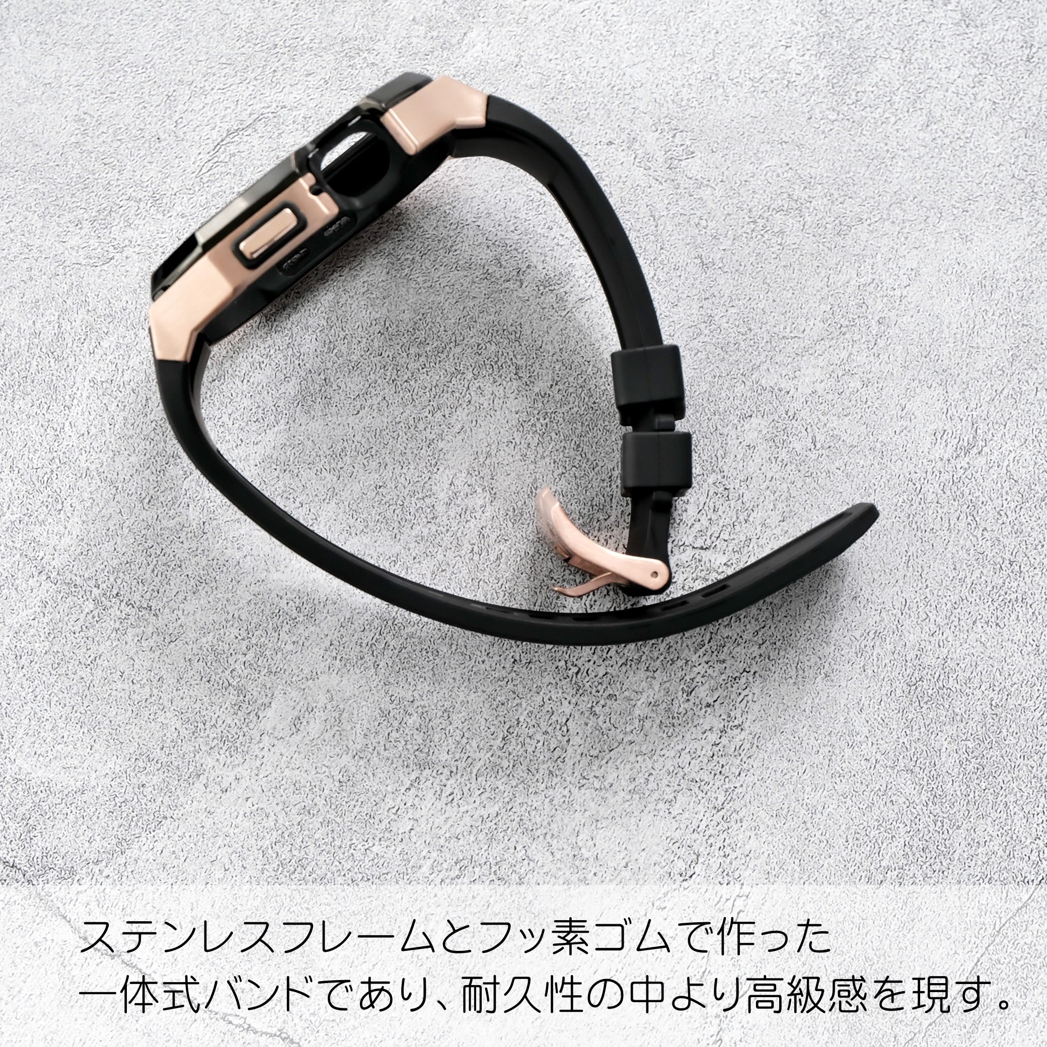 【ステンレスフレーム一体式バンド】アップルウォッチバンド 一体式ベルト Apple Watch