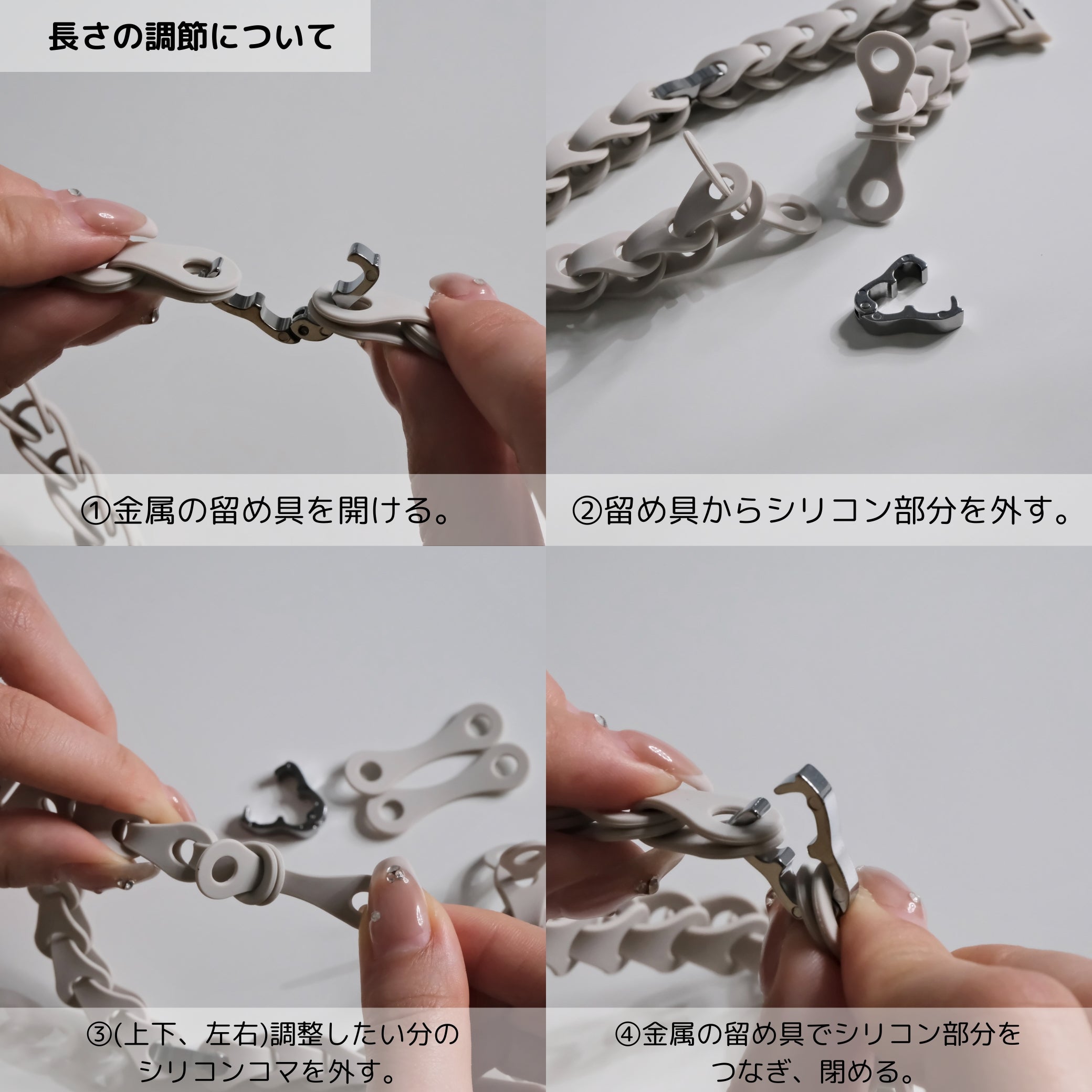 【チェーン風シリコンバンド】アップルウォッチバンド シリコンベルト Apple Watch
