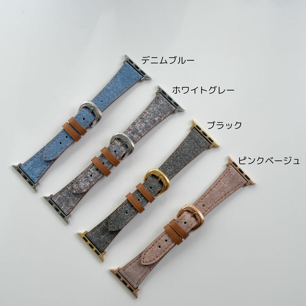 【アンティークレザーバンド】B016 アップルウォッチバンド  レザーベルト Apple Watch