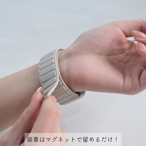 【メタリックシリコンループ①】アップルウォッチバンド マグネットシリコンベルト Apple Watch