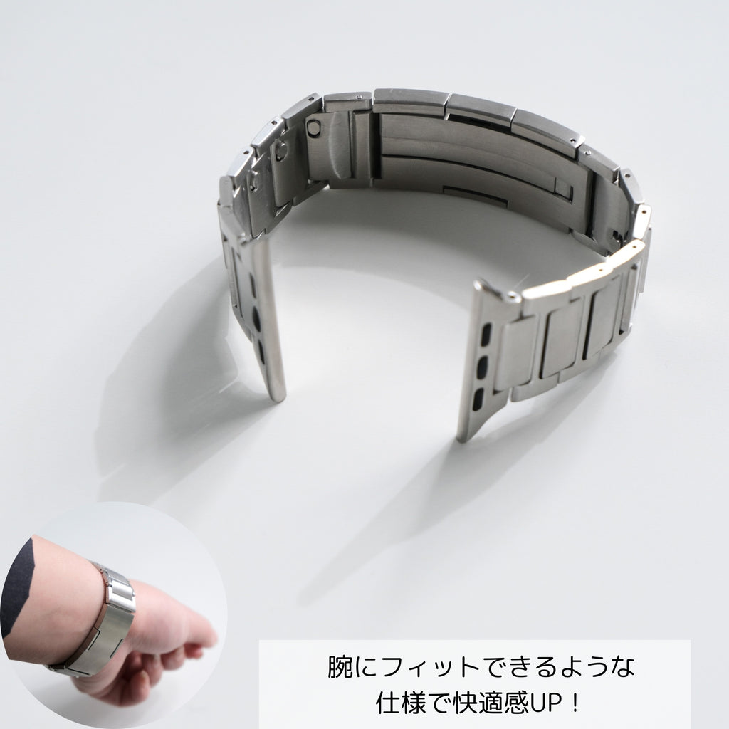 調整は10秒で終わり！【エフォートレススチールバンド】B064 アップルウォッチバンド ステンレスベルト Apple Watch