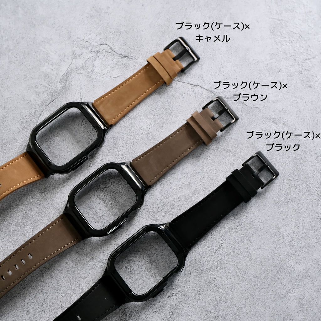 【ブラックステンレス&レザー一体式バンド】ステンレスケース+レザーベルト一体式  Apple Watch