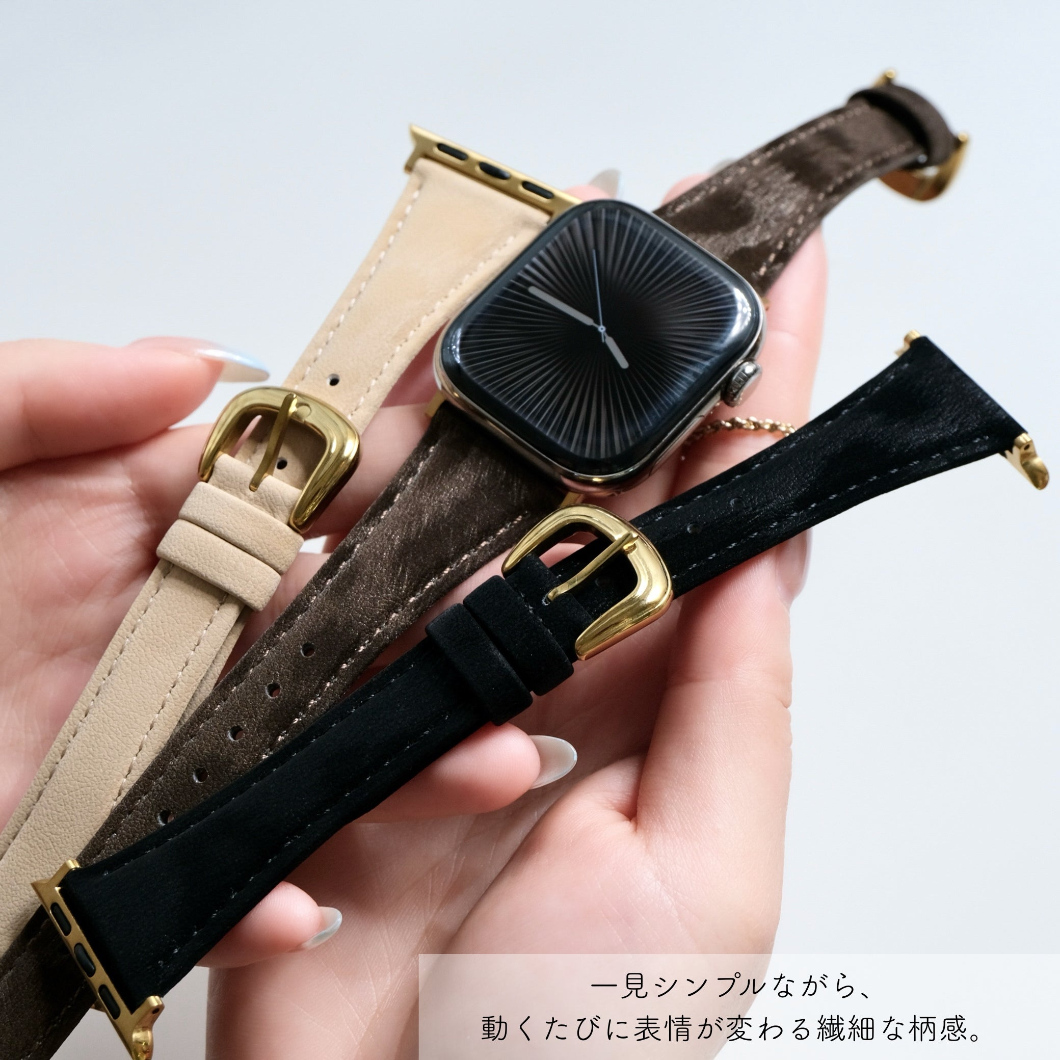 【デザインガラレザーバンド】B071 アップルウォッチバンド  レザーベルト Apple Watch