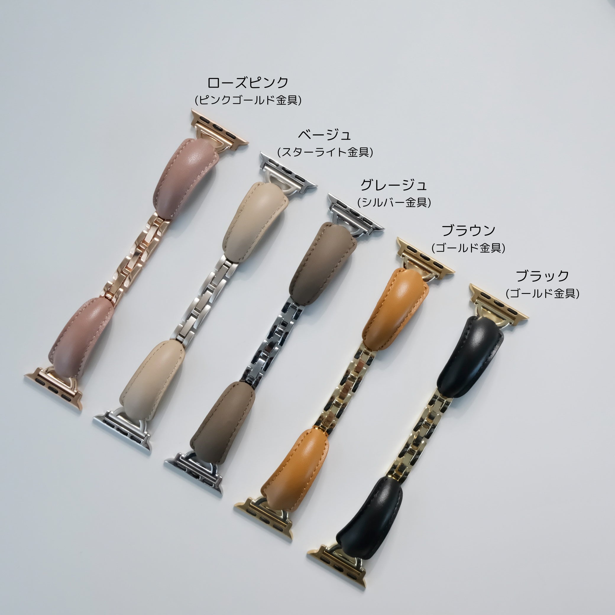 【レザーバックルブレスバンド】アップルウォッチバンド  レザーベルト Apple Watch