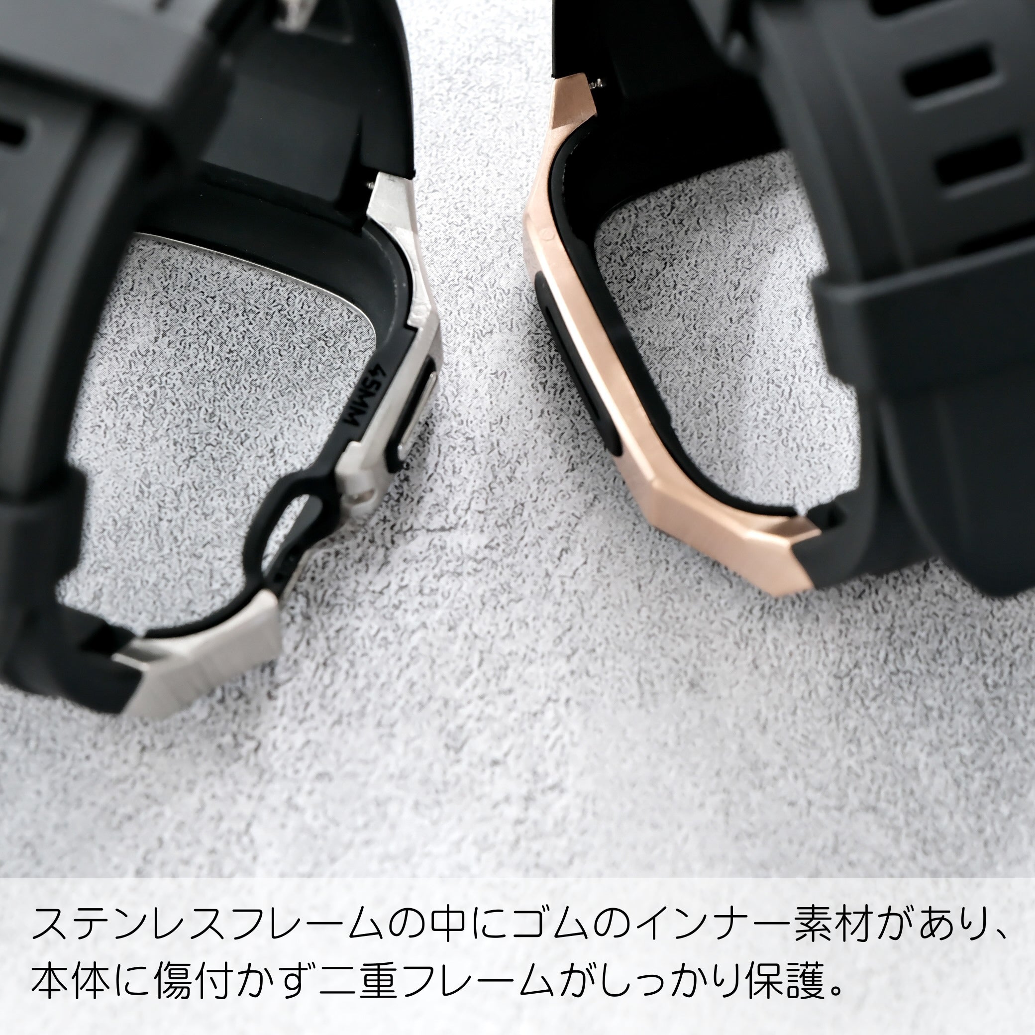 【ステンレスフレーム一体式バンド】アップルウォッチバンド 一体式ベルト Apple Watch