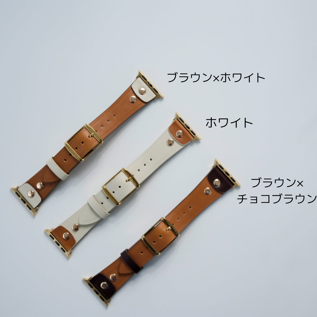 【ツートンレザーバンド】アップルウォッチバンド  レザーベルト Apple Watch