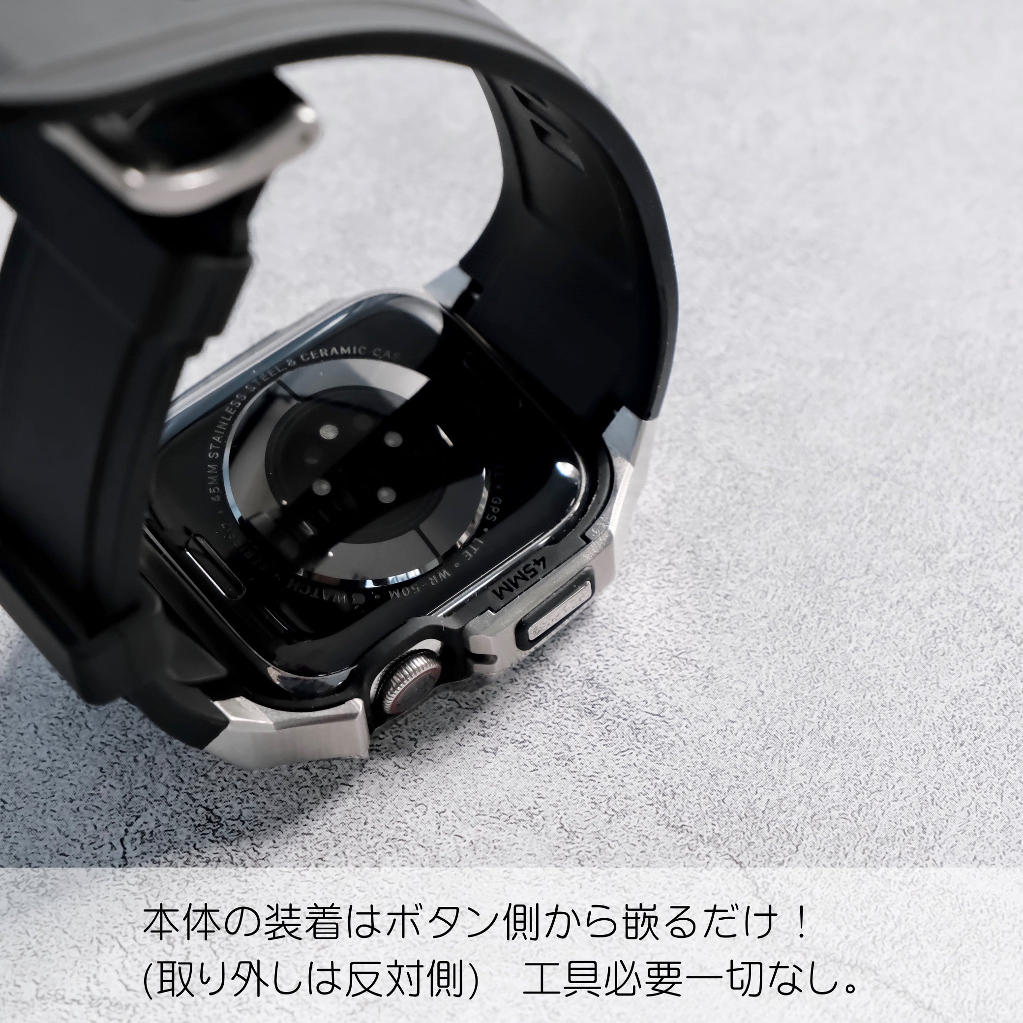 【ステンレスフレーム一体式バンド】アップルウォッチバンド 一体式ベルト Apple Watch