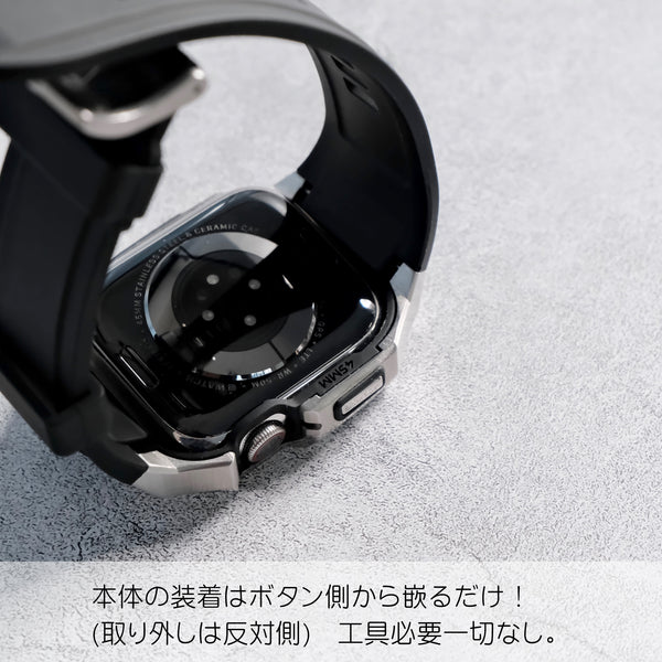 【ステンレスフレーム一体式バンド】アップルウォッチバンド 一体式ベルト Apple Watch