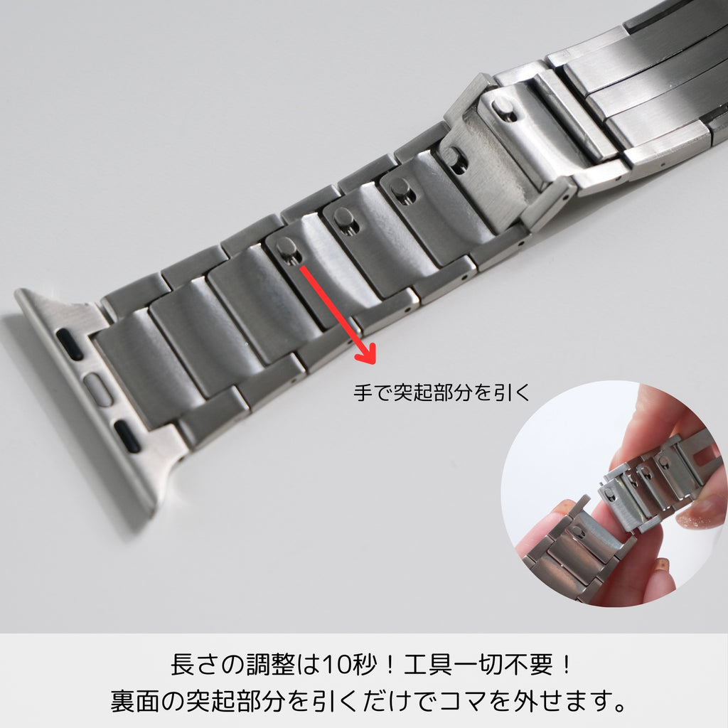 《EDGE+》【SET】B065/C006  Apple Watch エフォートレスブレスバンドSV＋メタルダブルフレームケースTG