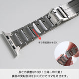 《EDGE+》【SET】B065/C006  Apple Watch エフォートレスブレスバンドSV＋メタルダブルフレームケースTG
