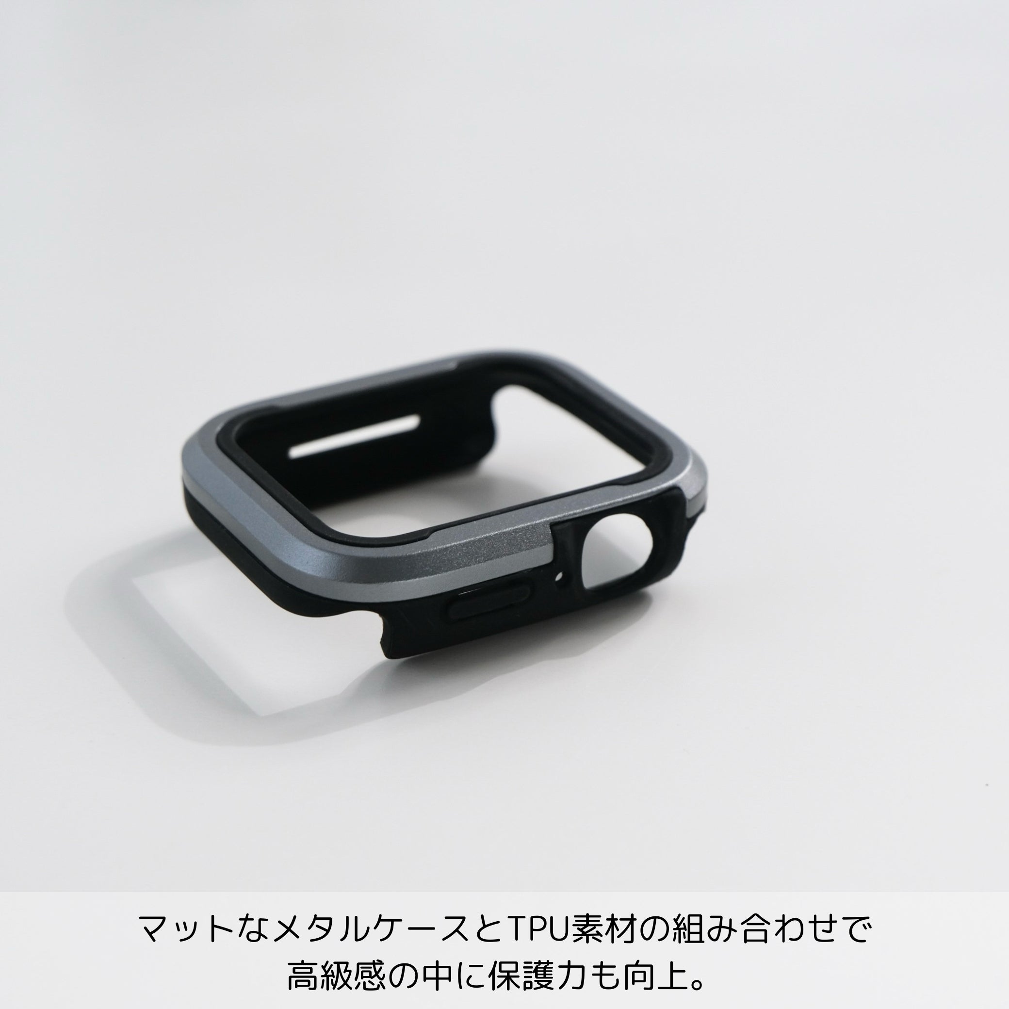 Apple Watch11対応！【ツートンフレームケース】C012 アップルウォッチカバー ツートンフレームケース Apple Watch