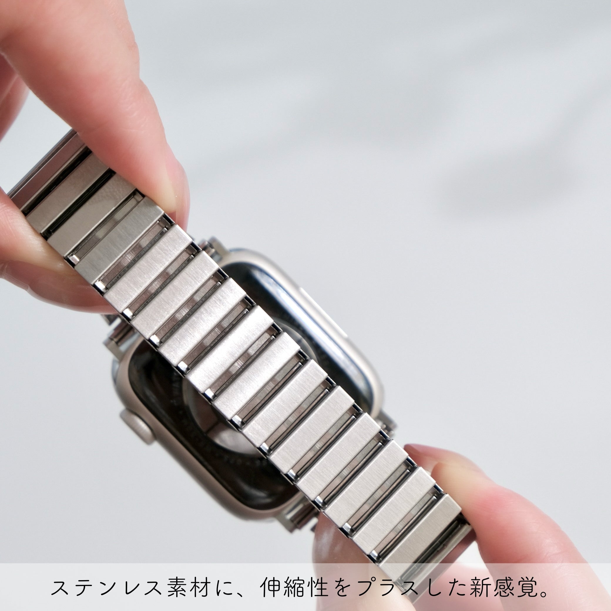 POP UP先行商品！【ステンレスループバンド】B076 アップルウォッチバンド ステンレスベルト ループバンド Apple Watch
