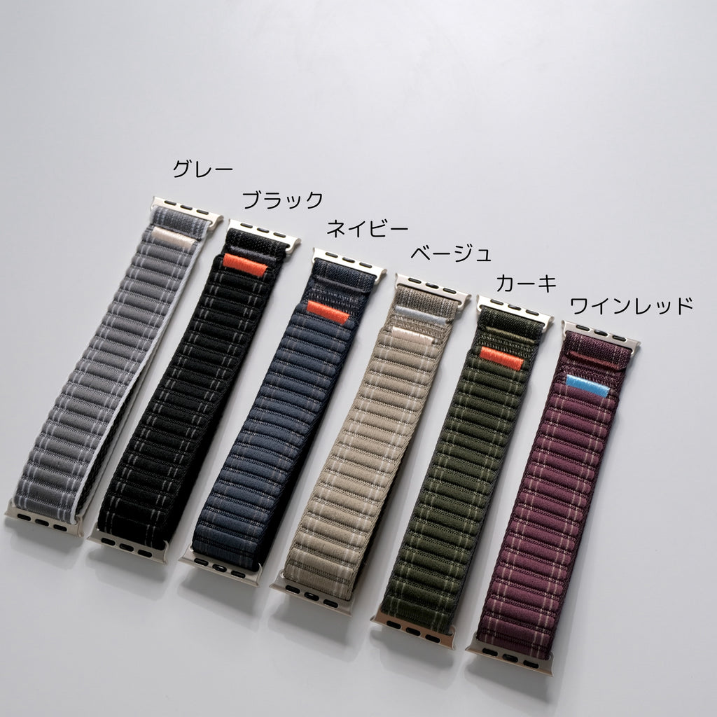 【ステッチナイロンループ】B050 アップルウォッチバンド ナイロンベルト Apple Watch