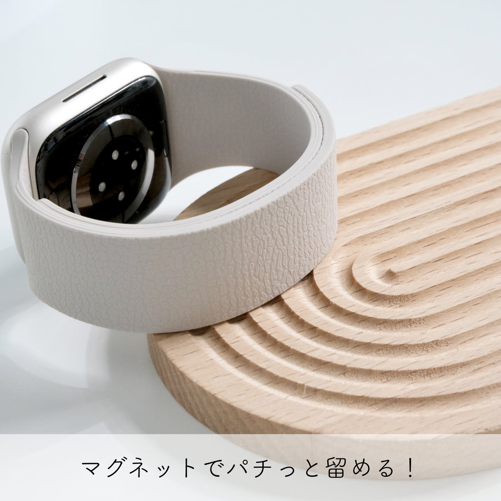 【ライムゼストマグバンド】B066 アップルウォッチバンド シリコンベルト マグネット留め Apple Watch