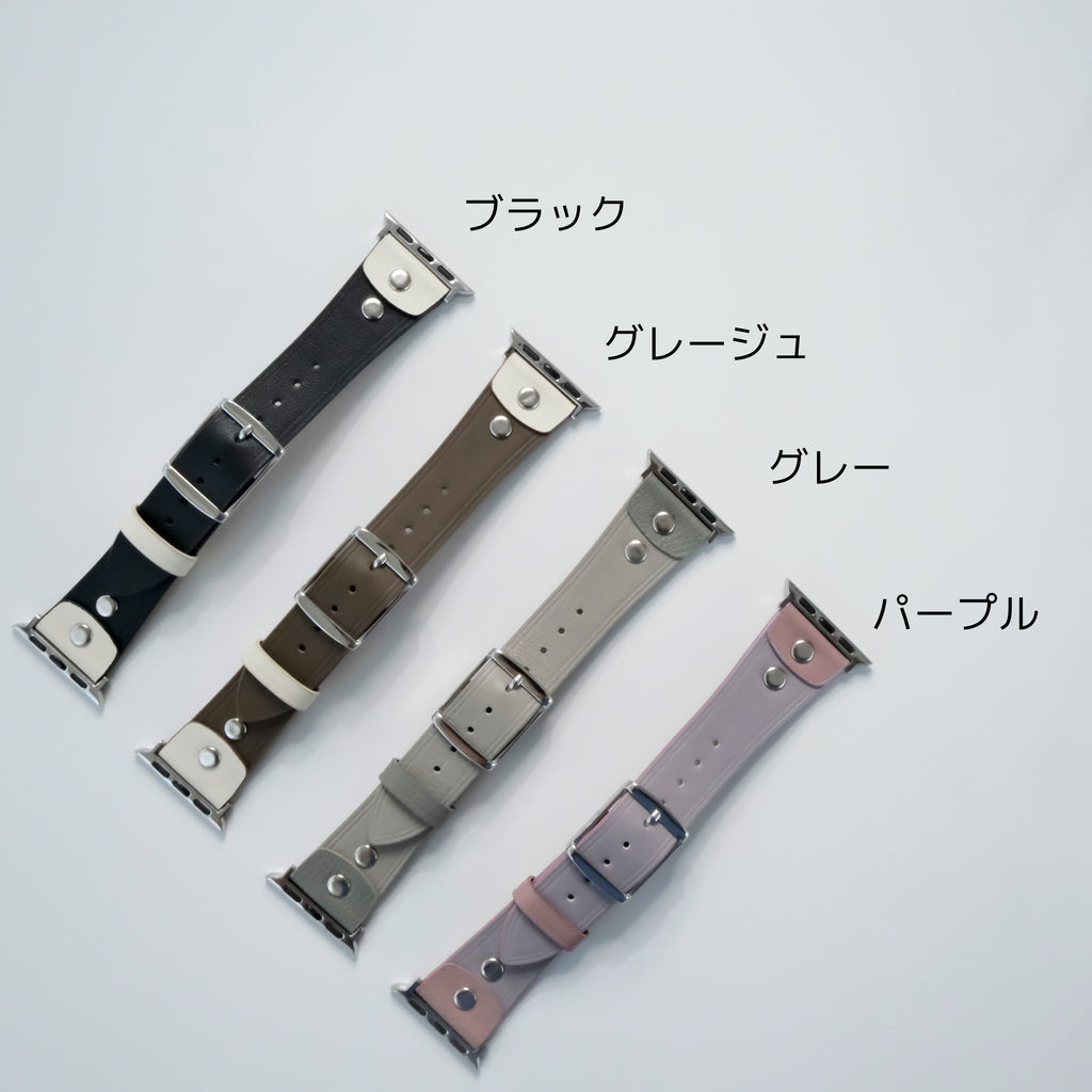 【ツートンレザーバンド】アップルウォッチバンド  レザーベルト Apple Watch