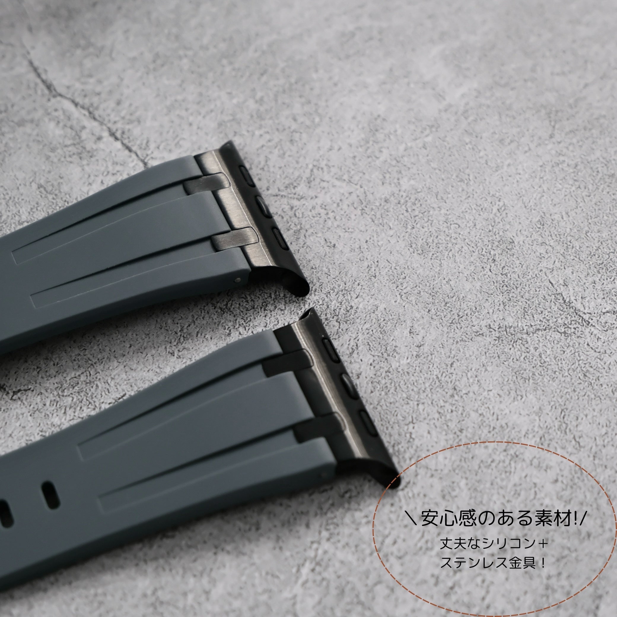 【メタルシリコンバンド】アップルウォッチバンド シリコンデザインベルト  Apple Watch