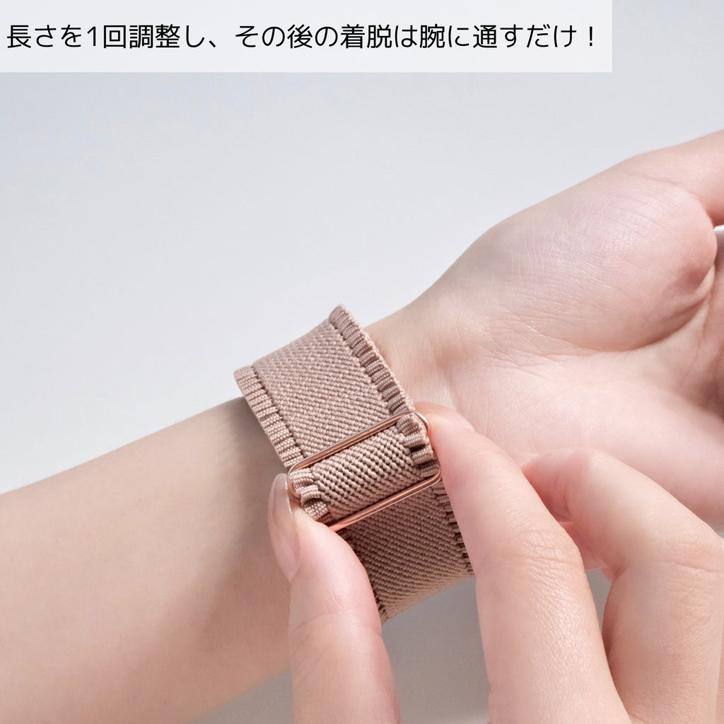 【プリーツナイロンループ】アップルウォッチバンド ナイロンベルト Apple Watch