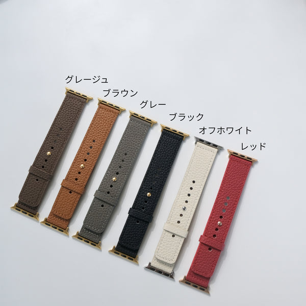 【エッセンスレザーバンド】B070 アップルウォッチバンド  レザーベルト Apple Watch