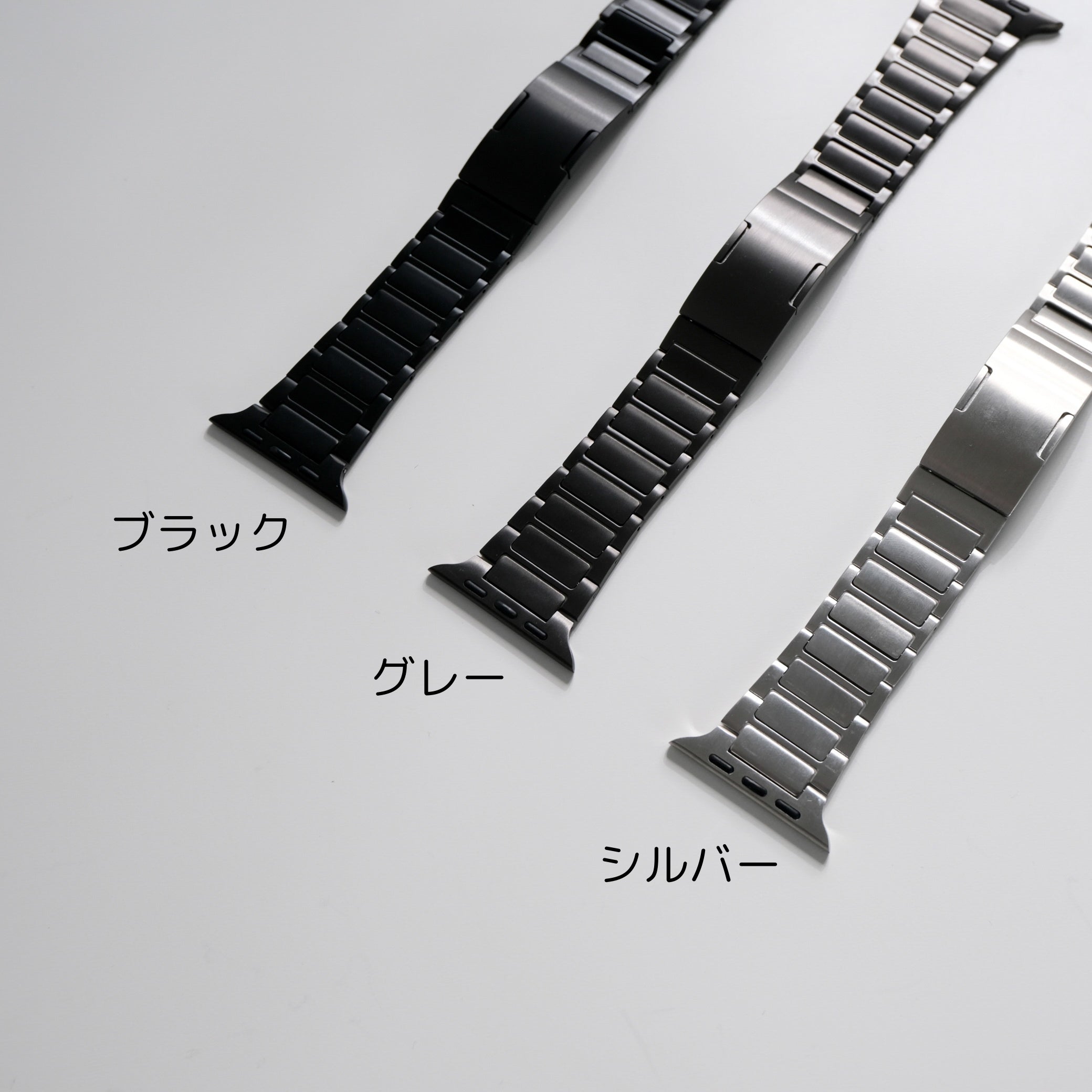 調整は10秒で終わり！【エフォートレススチールバンド】B064 アップルウォッチバンド ステンレスベルト Apple Watch