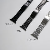 調整は10秒で終わり！【エフォートレススチールバンド】B064 アップルウォッチバンド ステンレスベルト Apple Watch