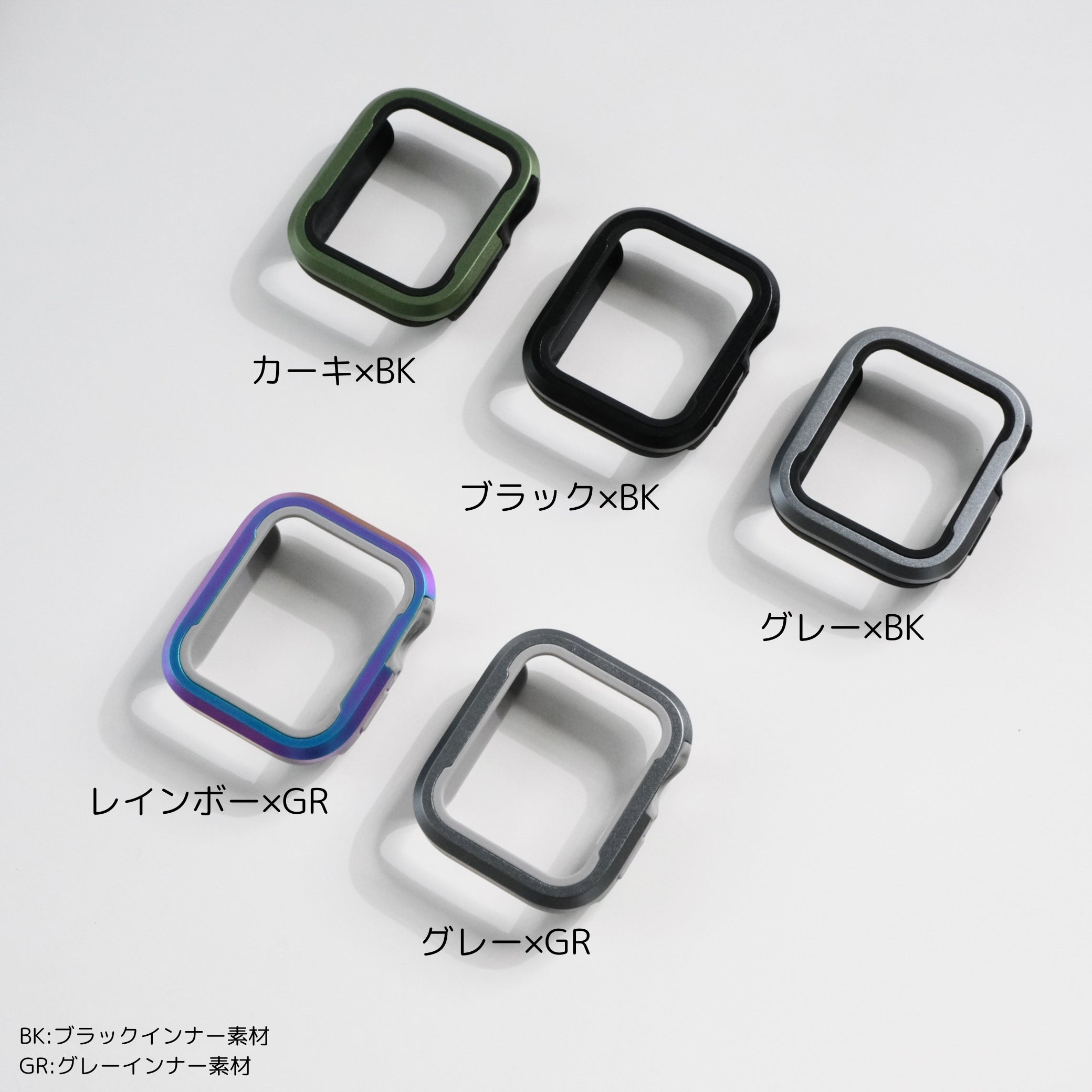 Apple Watch11対応！【ツートンフレームケース】C012 アップルウォッチカバー ツートンフレームケース Apple Watch