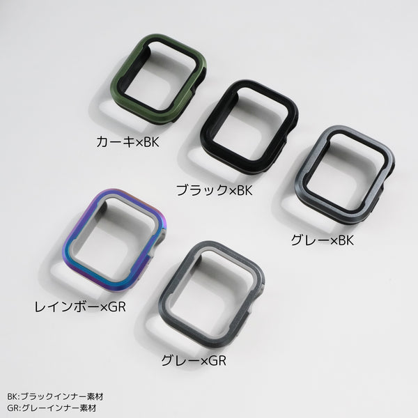 Apple Watch11対応！【ツートンフレームケース】C012 アップルウォッチカバー ツートンフレームケース Apple Watch