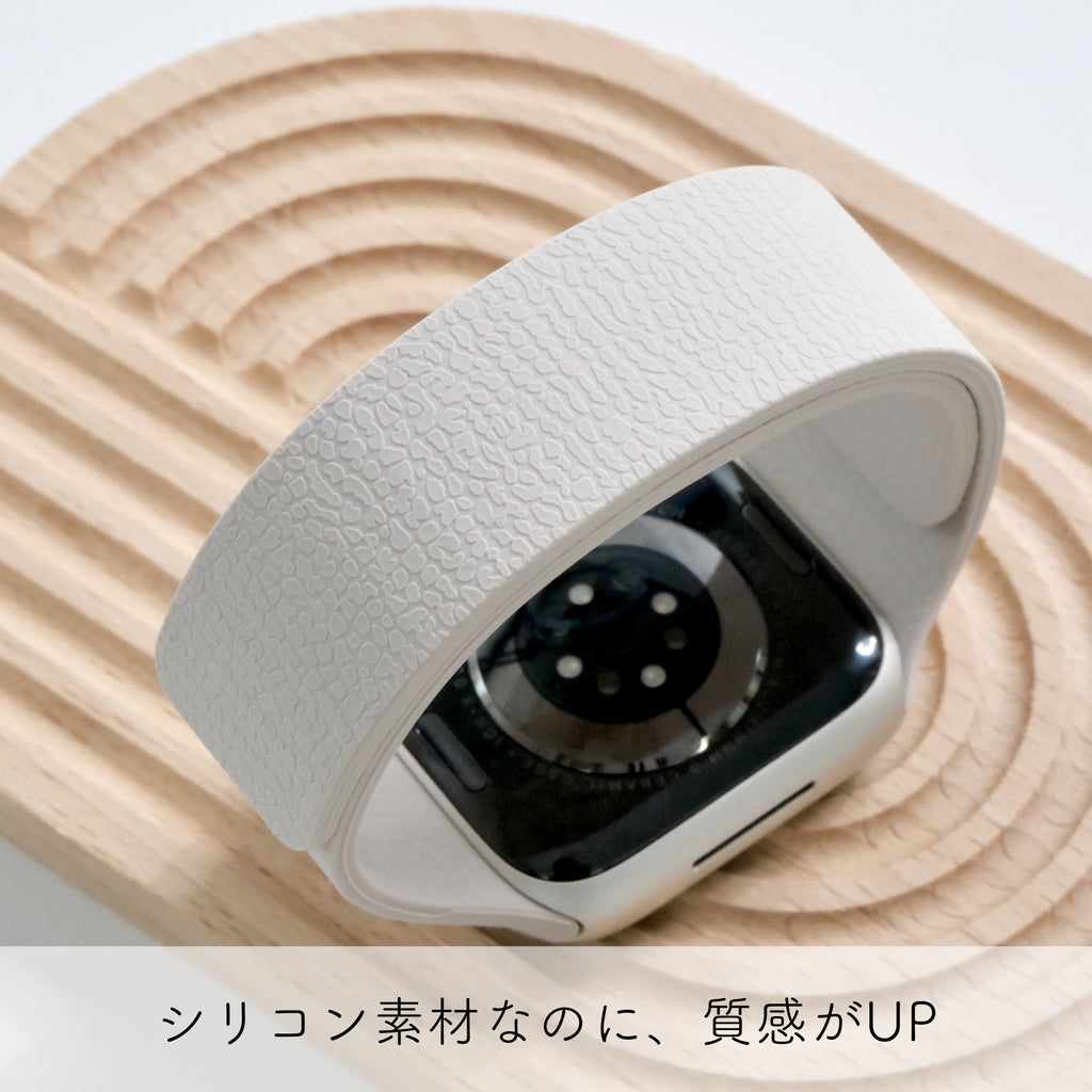 【ライムゼストマグバンド】B066 アップルウォッチバンド シリコンベルト マグネット留め Apple Watch