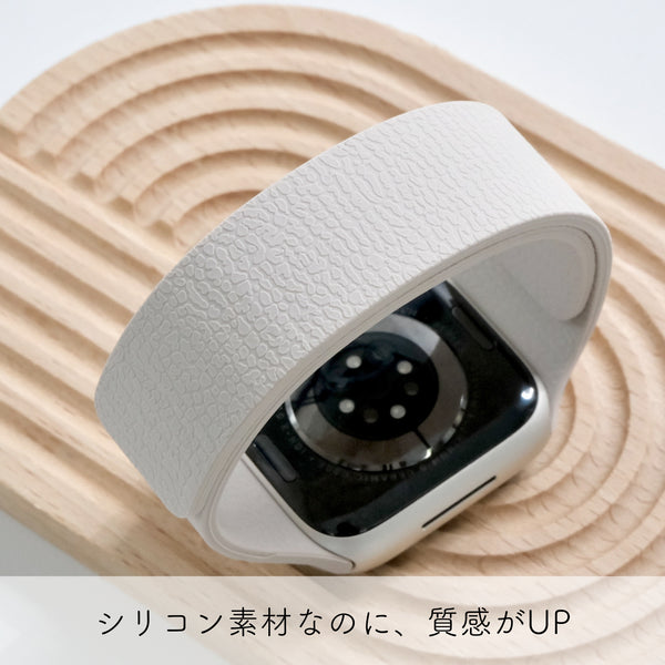 【ライムゼストマグバンド】B066 アップルウォッチバンド シリコンベルト マグネット留め Apple Watch