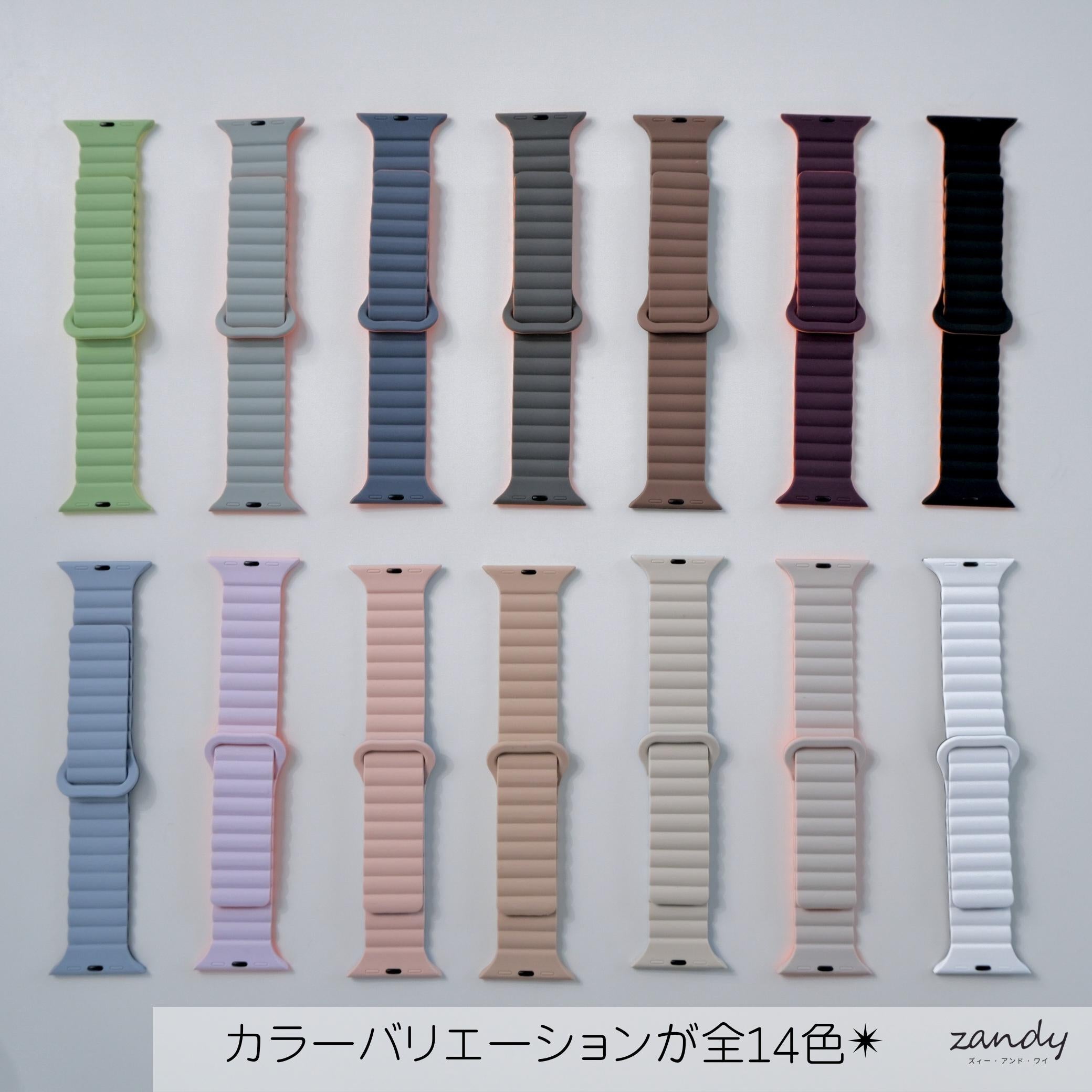 【マグネットシリコンループ】アップルウォッチバンド シリコンベルト Apple Watch