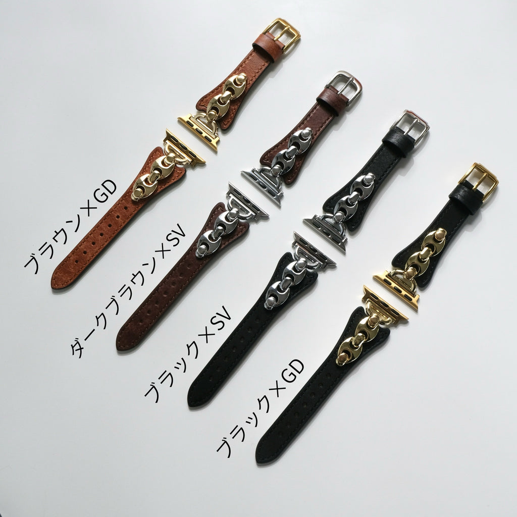 【チェーンツキレザーバンド】B069 アップルウォッチバンド  レザーベルト Apple Watch