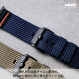 EDGE+【ミッションナイロンバンド】B078 アップルウォッチバンド ナイロンベルト アウトドア Apple Watch